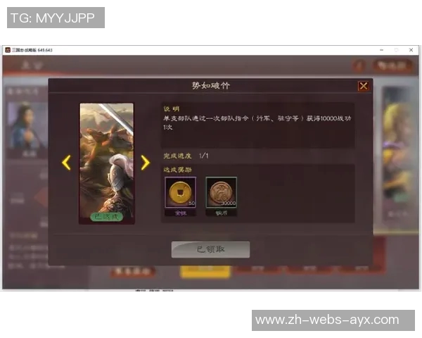 上海海港0全新赛季展望球队阵容与战术调整引发球迷热议